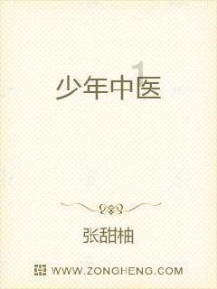 芭蕾舞者美容院